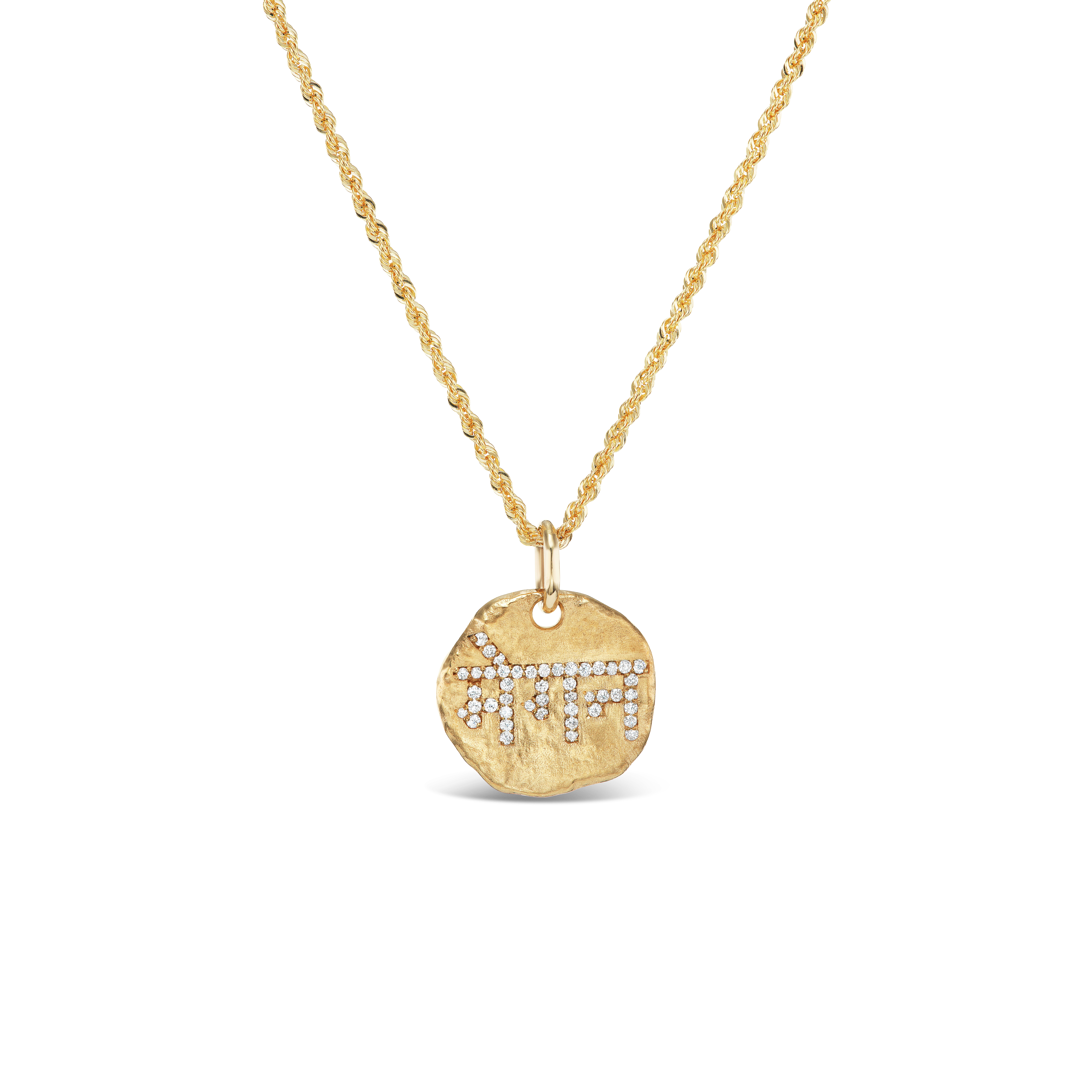 DIAMOND MEDALLION NECKLACE (CUSTOM)